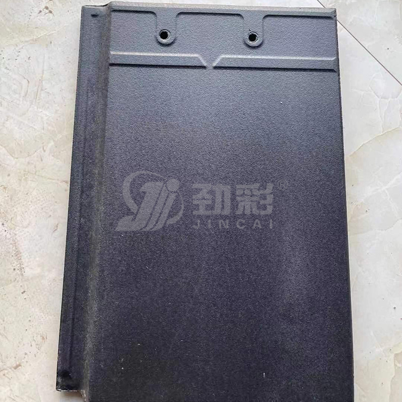 200×300啞光黑