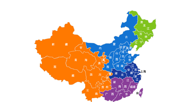 企業微信截圖_16203707991830.png