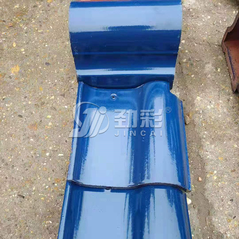 200系列小西瓦 